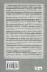 Черните флагове