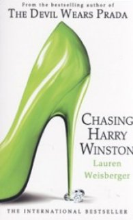 Chasing Harry Winston/ дж.ф.