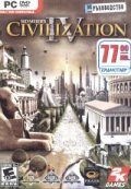Civilization IV/ PC