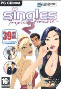Singles 2: Triple Trouble/ PC