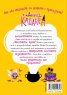 Анна Кадабра 6: Паника в кухнята