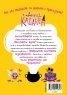 Анна Кадабра 6: Паника в кухнята