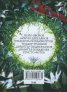 40 стихотворения. Българска любовна лирика