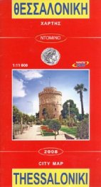 Thessaloniki /city map