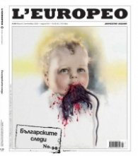 L'Europeo; № 98/ Август-Септември 2025