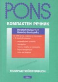 Компактен речник: Немско-български / тв.к.