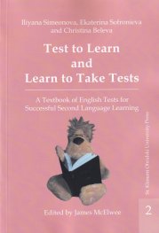 Test to Learn and Learn to Take Tests