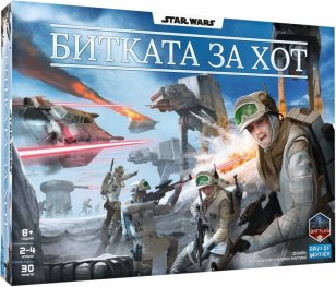 Star Wars Битката за Хот - Настолна игра