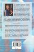 Киберпсихология. Поведенчески аспекти