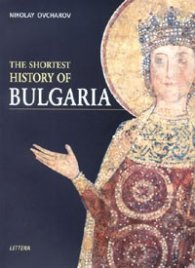 The Shortest History of Bulgaria