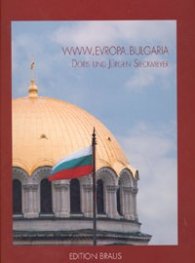 www.Evropa.Bulgaria
