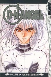 DN Angel vol. 2