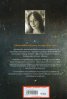 Рискът "демокрация"