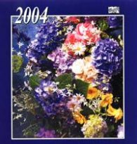 Календар 2004