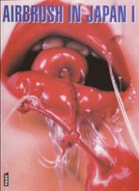Airbrush in Japan I
