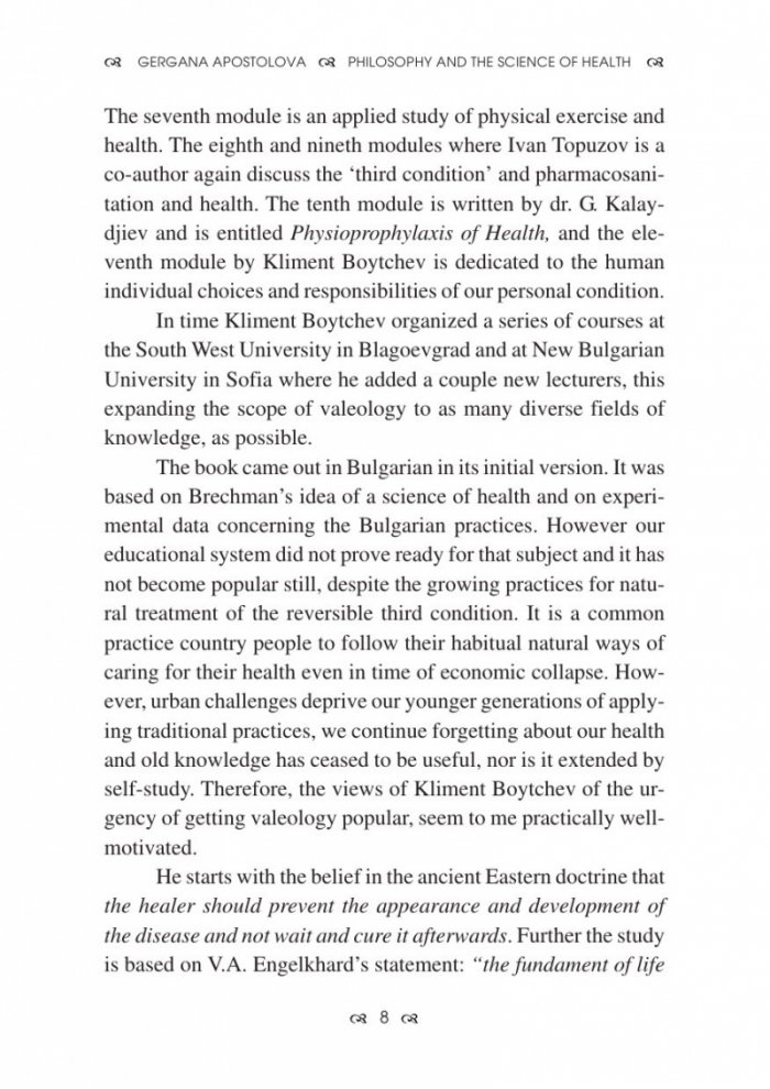 PHILOSOPHY AND THE SCIENCE OF HEALTH