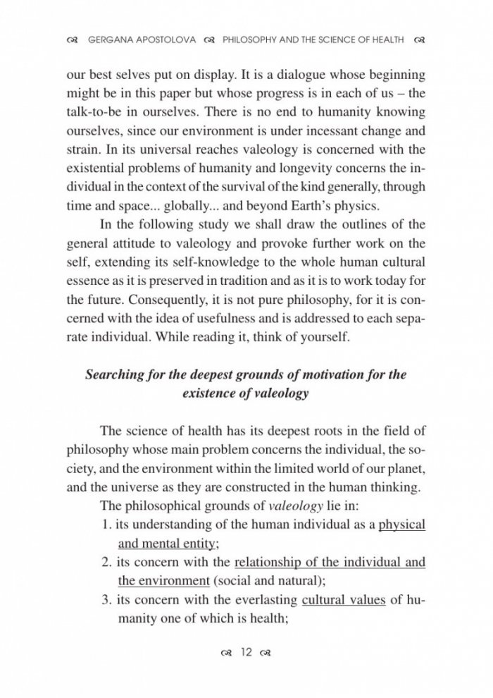 PHILOSOPHY AND THE SCIENCE OF HEALTH