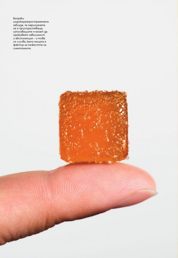 National Geographic България Септември/2025