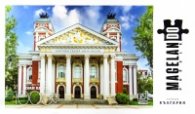Пъзел Magelando Народен театър "Иван Вазов" - Колекция България