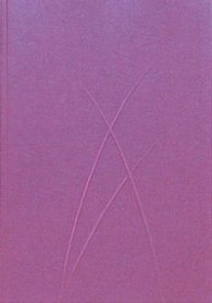 Бележник Paper- Oh Fuchsia, A5, Lined/ 0847