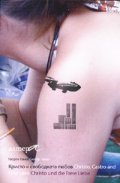 Кристо и свободната любов