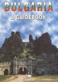 Bulgaria. A Guidebook