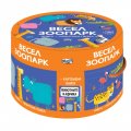 Весел зоопарк