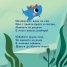 Baby Shark: Измий си ръцете!