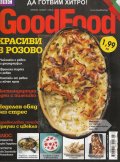 GoodFood; Бр.83/ 14 март 2013