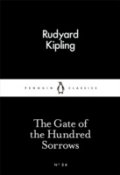 The Gate of The Hundred Sorrows