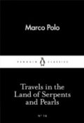 Travels In The Land of Serpents and Pearls