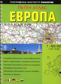 Пътен атлас Европа 1 : 800 000