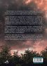 Понеже сме много