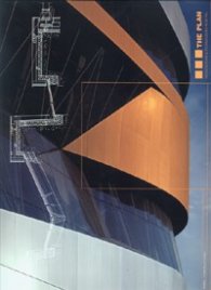 The Plan N 14