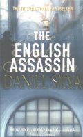 The English Assassin