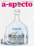 A-specto; Бр.9/ Септември 2016