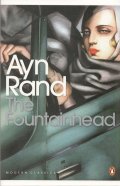 The Fountainhead