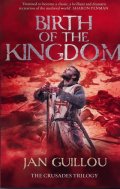 Birth of The Kingdom