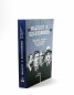Мъдрост и вдъхновение: Велики мисли на именити българи (250 цитата)