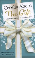 The Gift