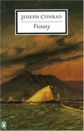Victory/20322098