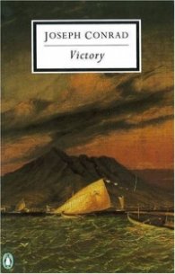 Victory/20322098