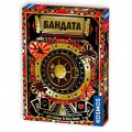 Бандата - Настолна игра