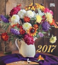Календар 2017: Цветя
