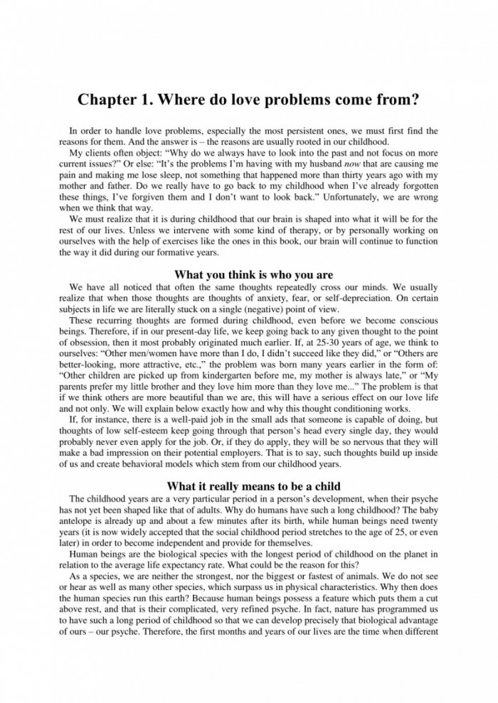 What We Don’t Know About Love