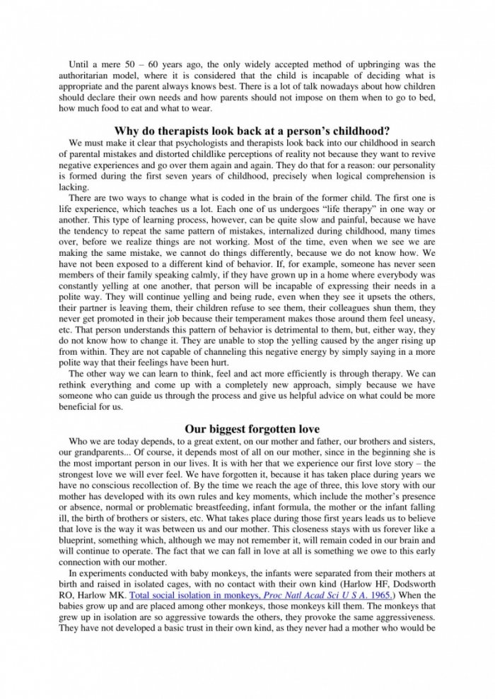 What We Don’t Know About Love