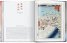  Hiroshige. One Hundred Famous Views of Edo. 45th Ed.