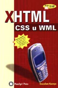 XHTML, CSS u WML