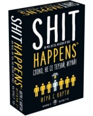 Shit Happens - Настолна игра