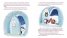 Неочакваната Коледа